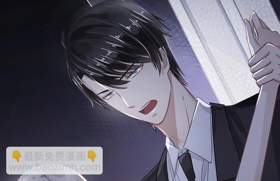 第6话(1/2)-第6话