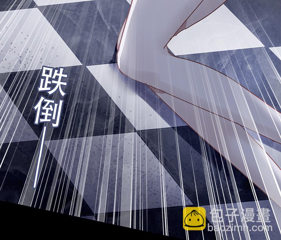 第6话(1/2)-第6话