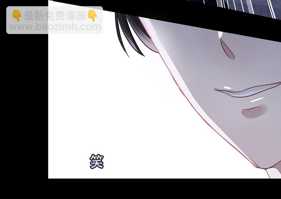 第6话(1/2)-第6话