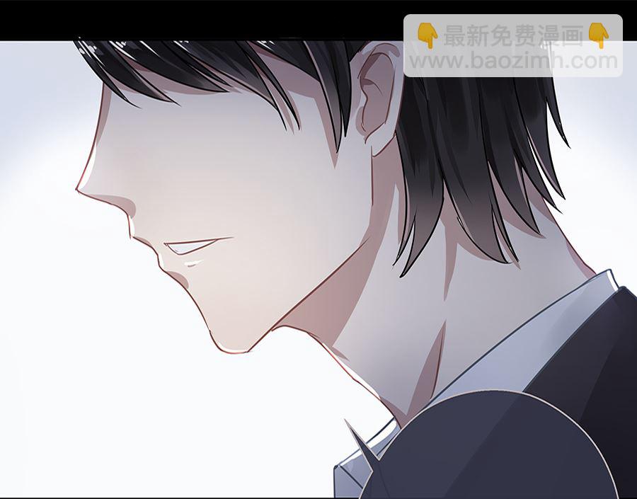 第6话(1/2)-第6话