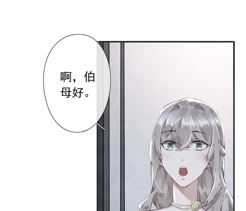 第53话-第54话