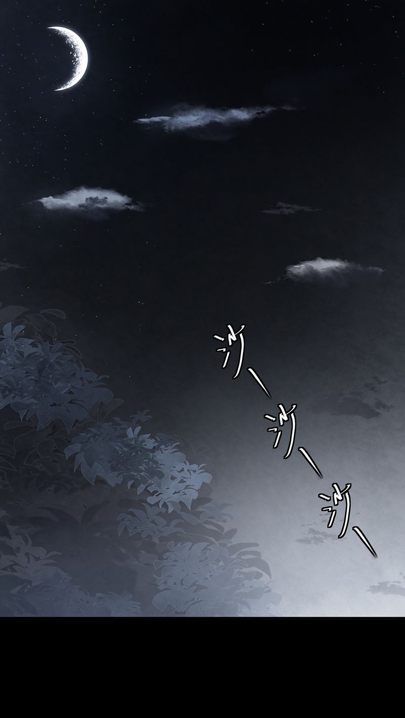 第55话 请你相信我(1/2)-第56话