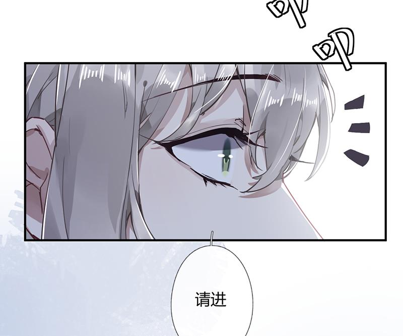 第57话 新工作(1/2)-第58话