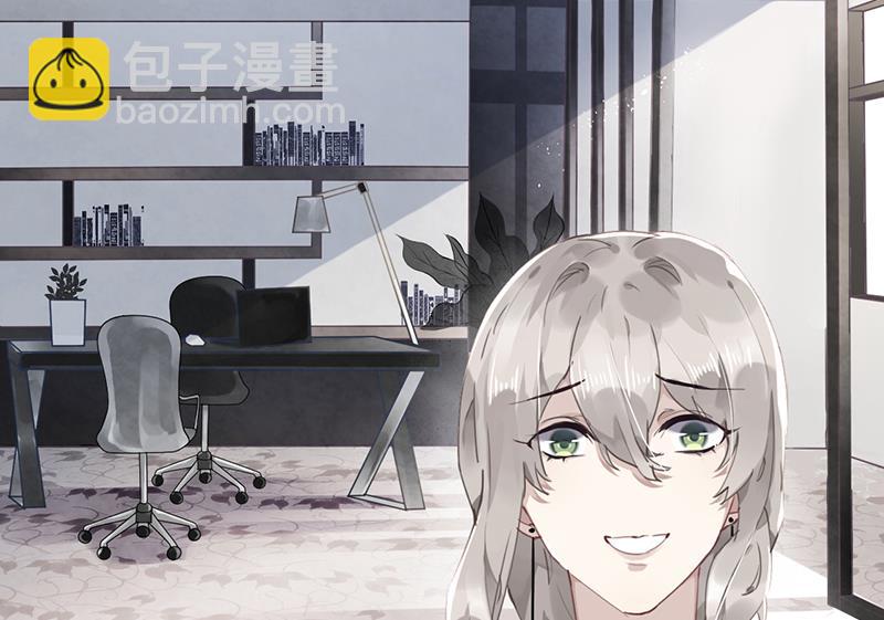 第57话 新工作(1/2)-第58话