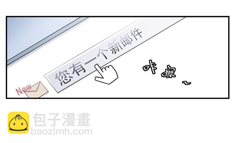 第57话 新工作(1/2)-第58话