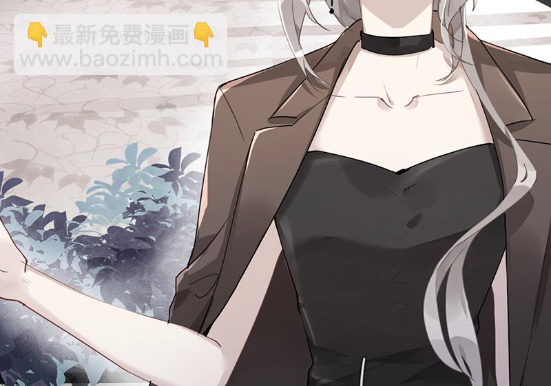 第57话 新工作(1/2)-第58话