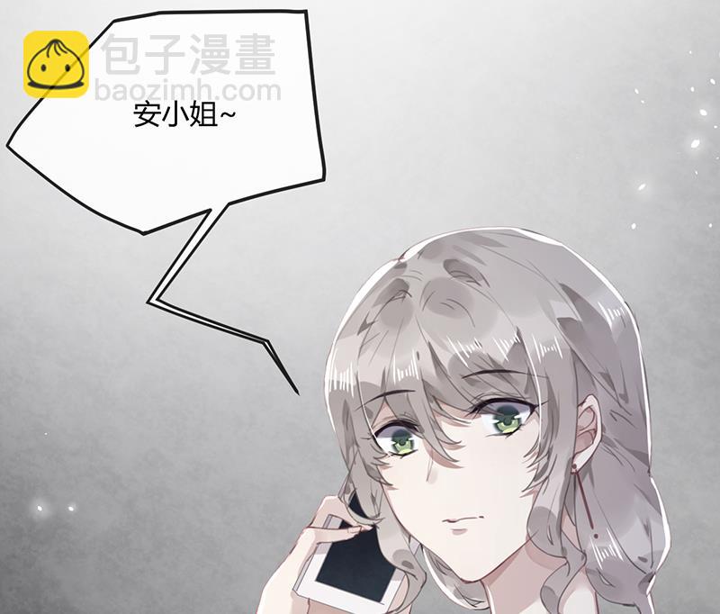 第57话 新工作(1/2)-第58话