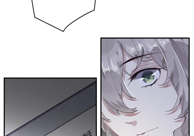 第57话 新工作(1/2)-第58话