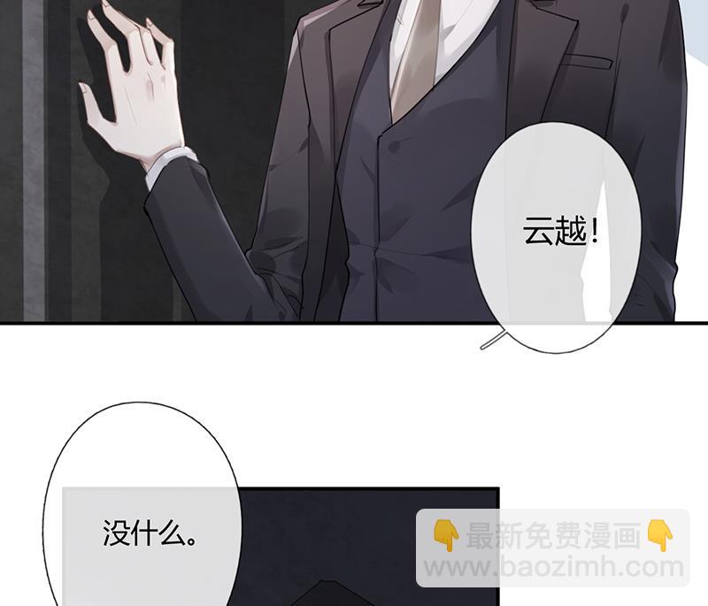 第57话 新工作(1/2)-第58话