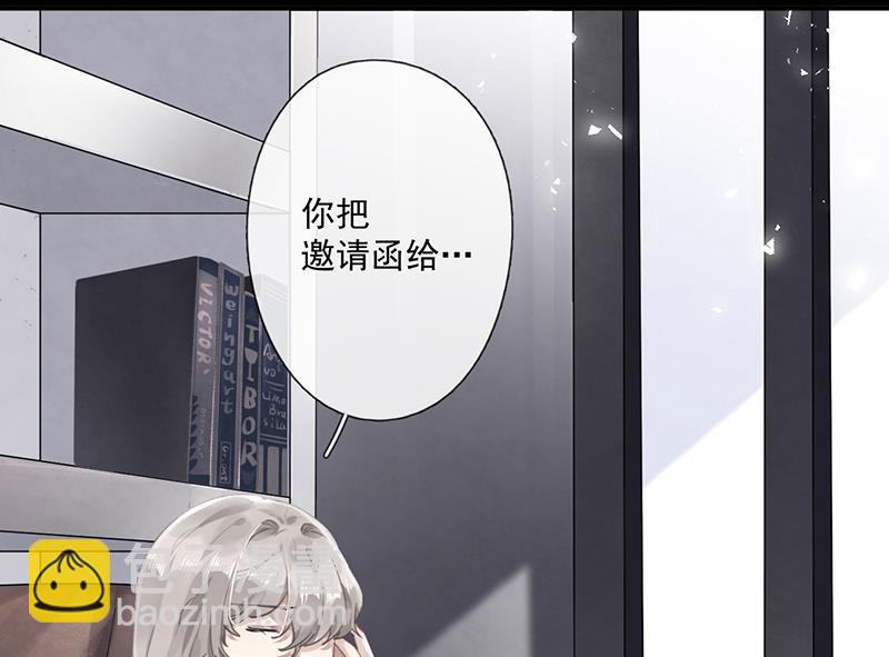 第59话 见与不见(1/2)-第60话