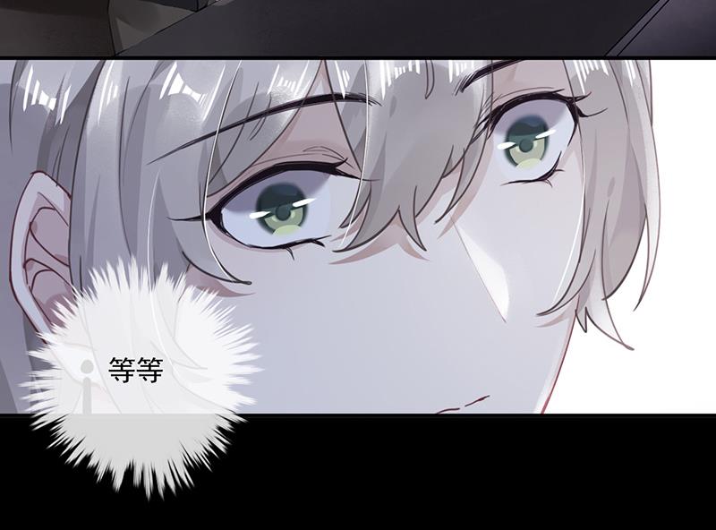 第59话 见与不见(1/2)-第60话