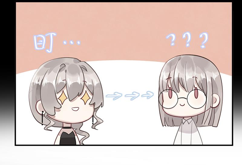 第59话 见与不见(1/2)-第60话