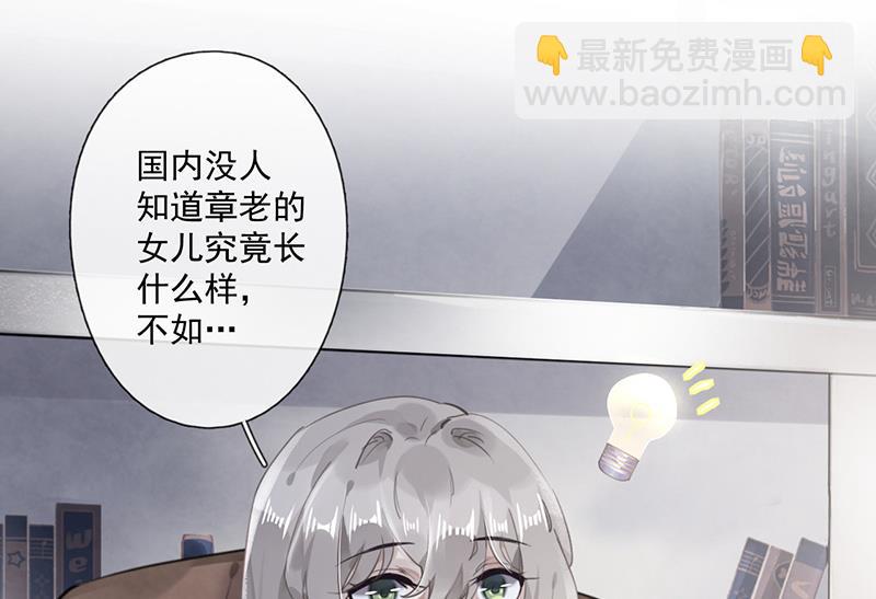 第59话 见与不见(1/2)-第60话