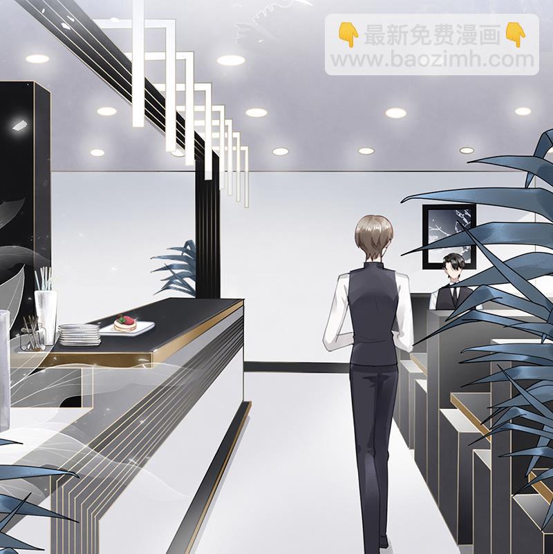 第59话 见与不见(1/2)-第60话