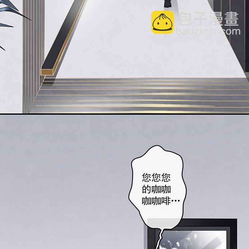 第59话 见与不见(1/2)-第60话