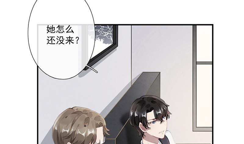 第59话 见与不见(1/2)-第60话