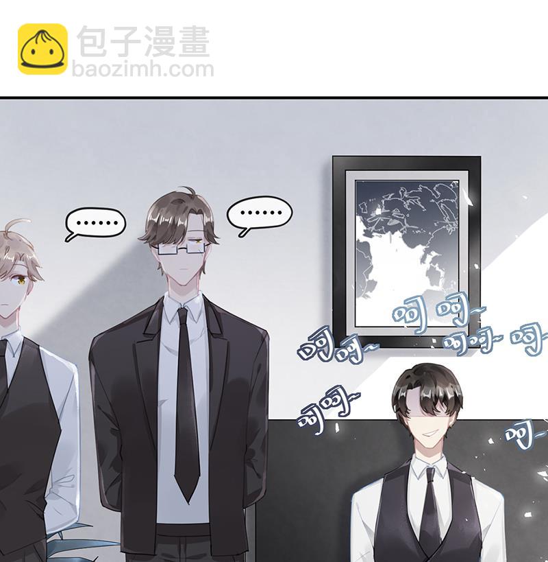 第59话 见与不见(1/2)-第60话