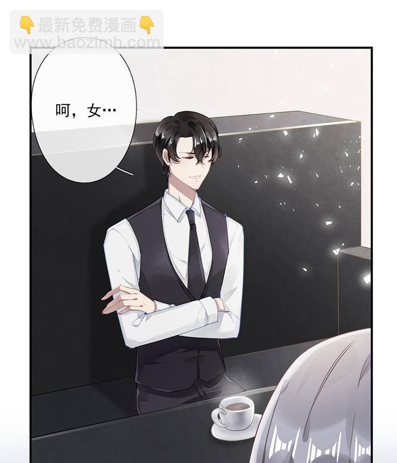 第59话 见与不见(1/2)-第60话