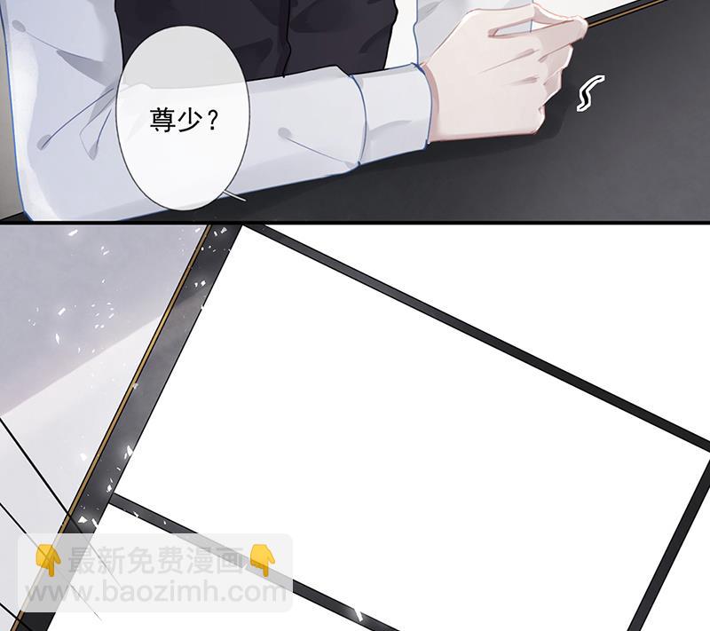 第59话 见与不见(1/2)-第60话