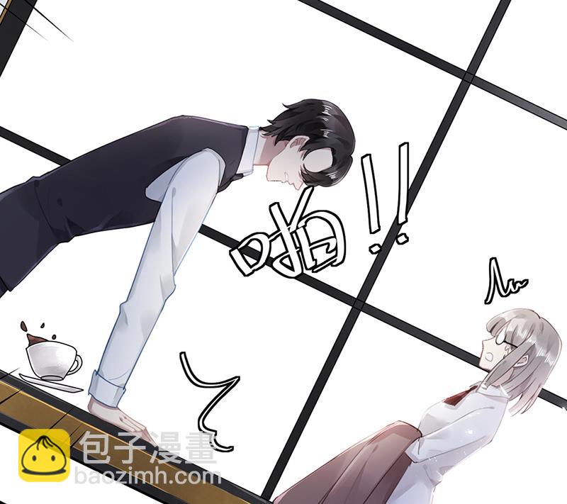 第59话 见与不见(1/2)-第60话