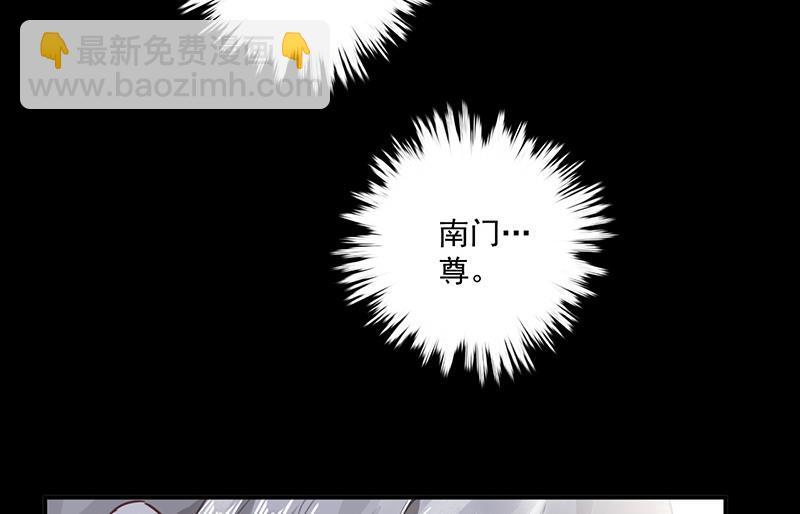 第59话 见与不见(1/2)-第60话