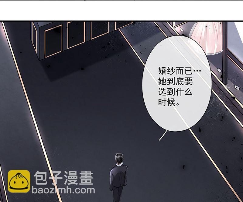 第61话 重逢(1/2)-第62话