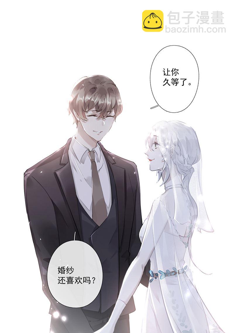 第61话 重逢(1/2)-第62话