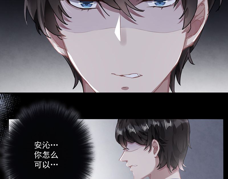 第61话 重逢(1/2)-第62话