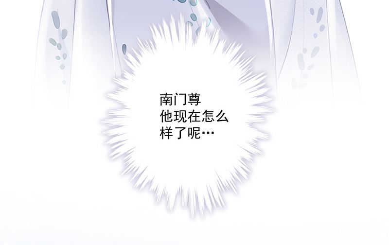 第61话 重逢(1/2)-第62话