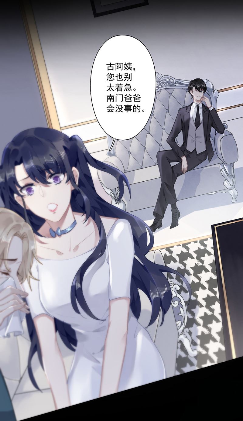 第63话 好戏要开始了(1/2)-第64话