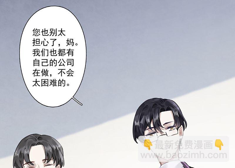 第63话 好戏要开始了(1/2)-第64话