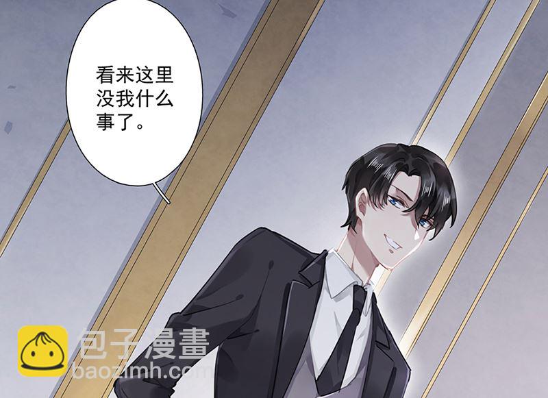 第63话 好戏要开始了(1/2)-第64话