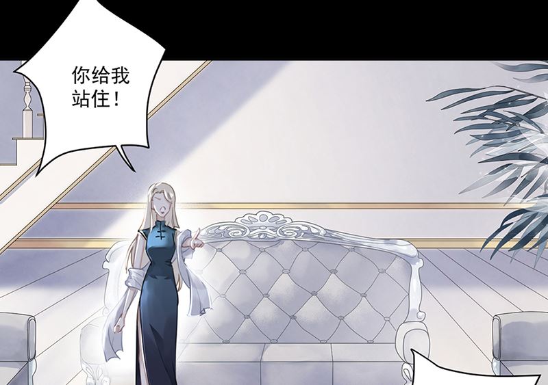 第63话 好戏要开始了(1/2)-第64话