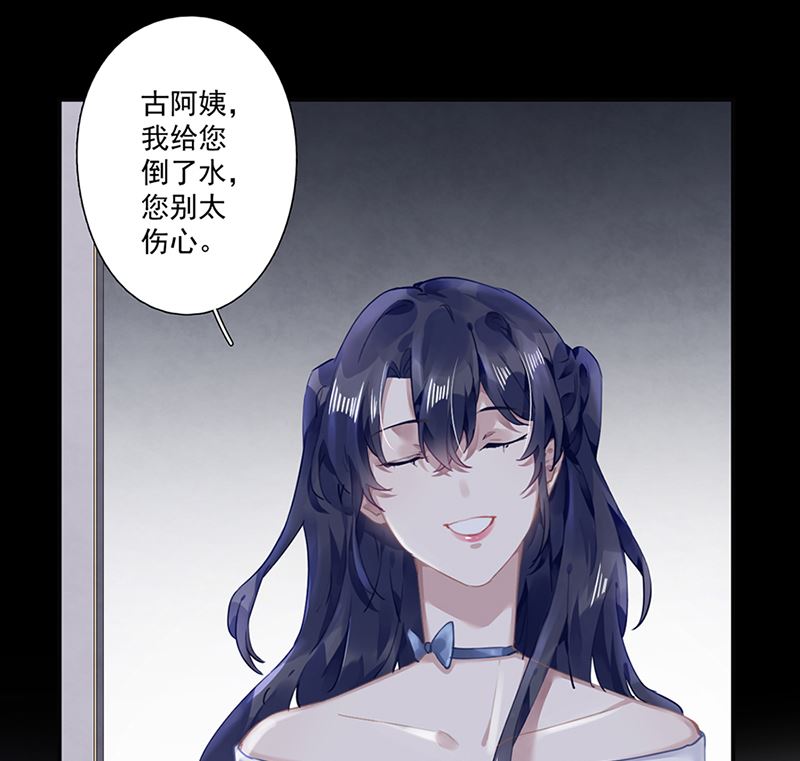 第63话 好戏要开始了(1/2)-第64话