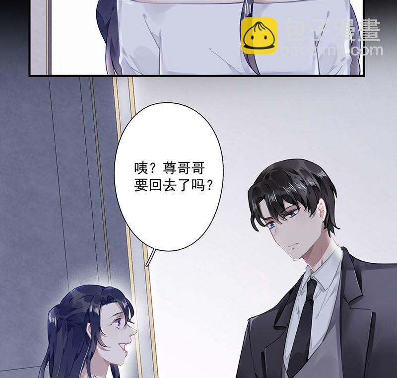 第63话 好戏要开始了(1/2)-第64话