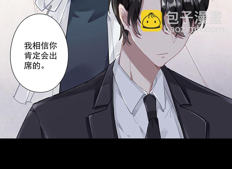 第63话 好戏要开始了(1/2)-第64话