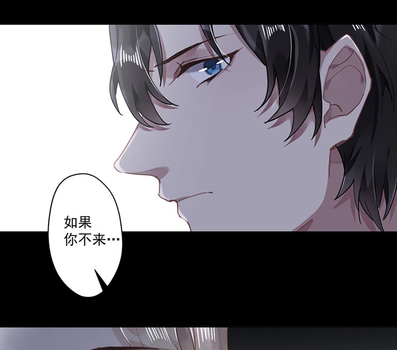 第63话 好戏要开始了(1/2)-第64话