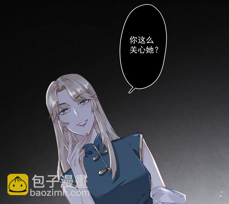 第63话 好戏要开始了(1/2)-第64话