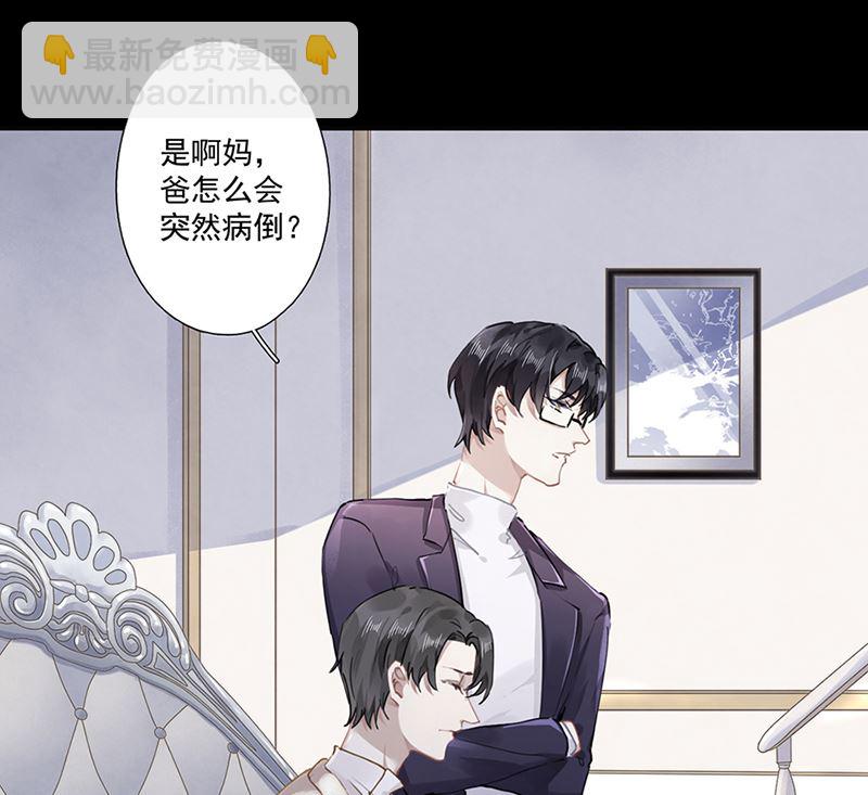 第63话 好戏要开始了(1/2)-第64话