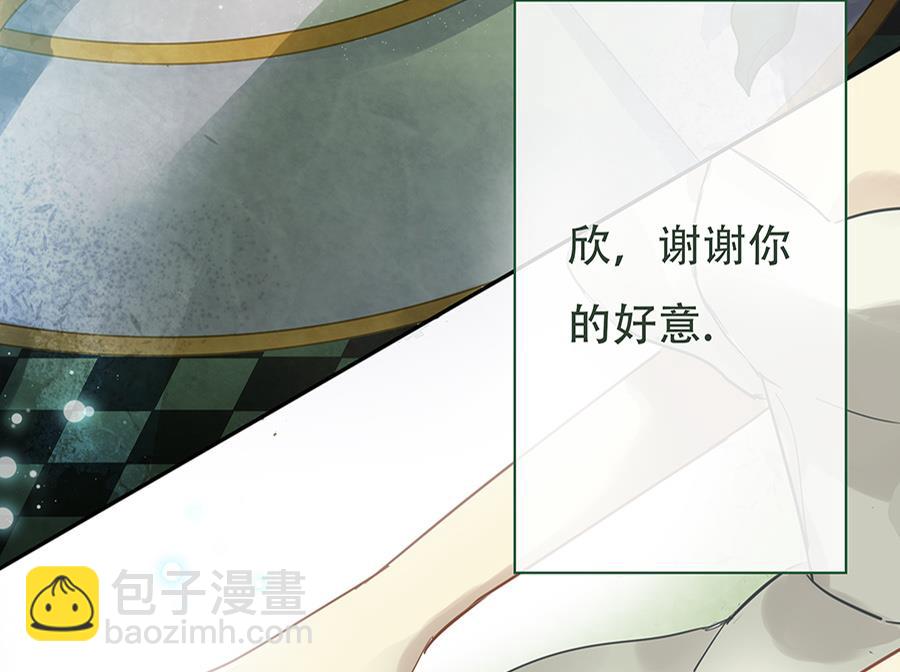 第10话(1/2)-第10话