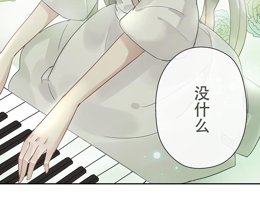 第10话(1/2)-第10话