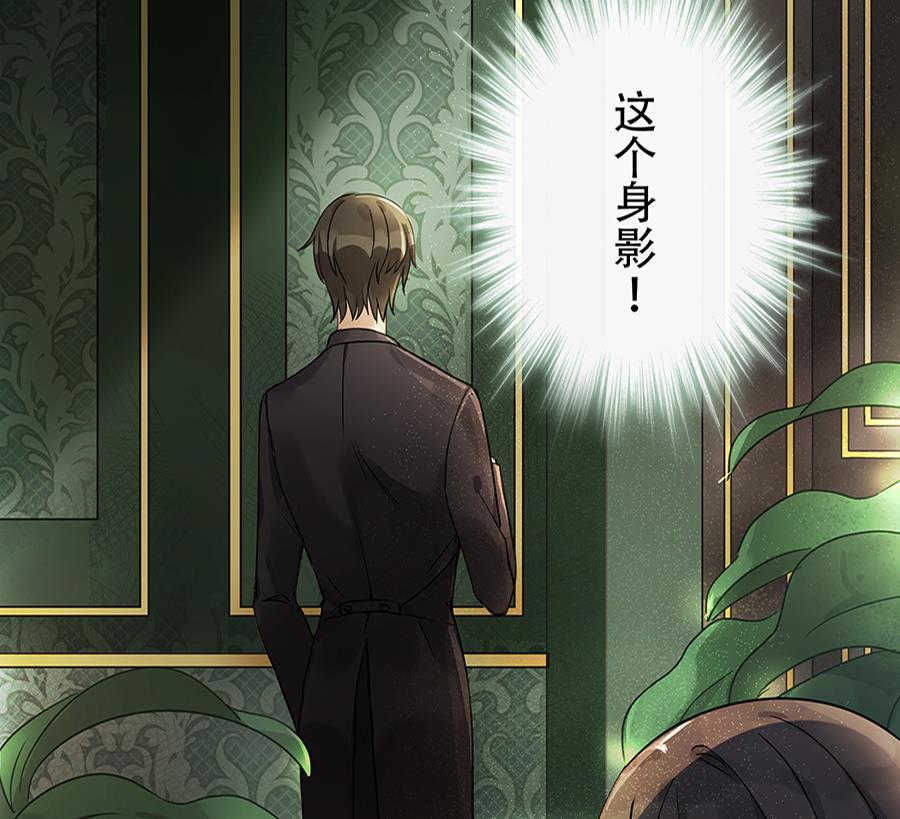 第10话(1/2)-第10话