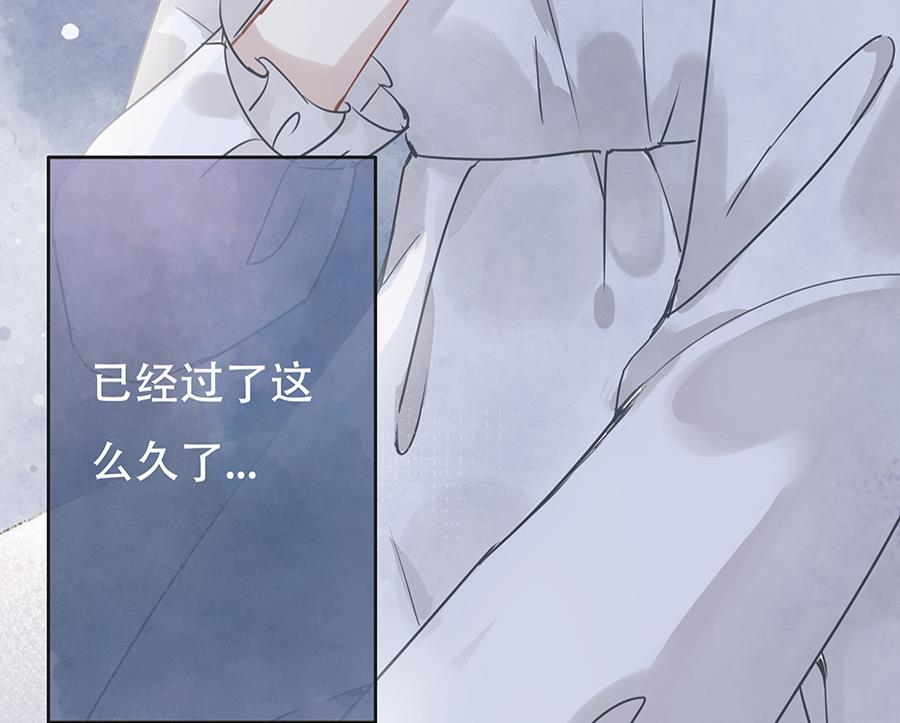 第10话(1/2)-第10话