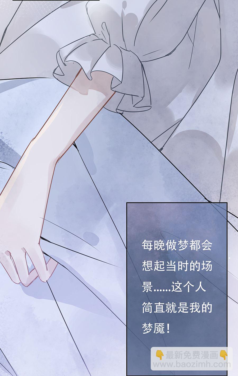 第10话(1/2)-第10话