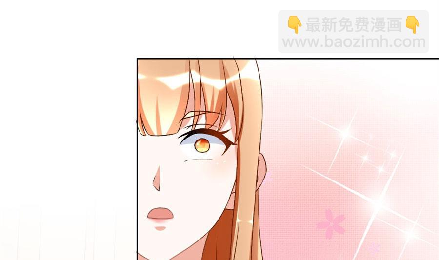 恶意挑拨-第102话