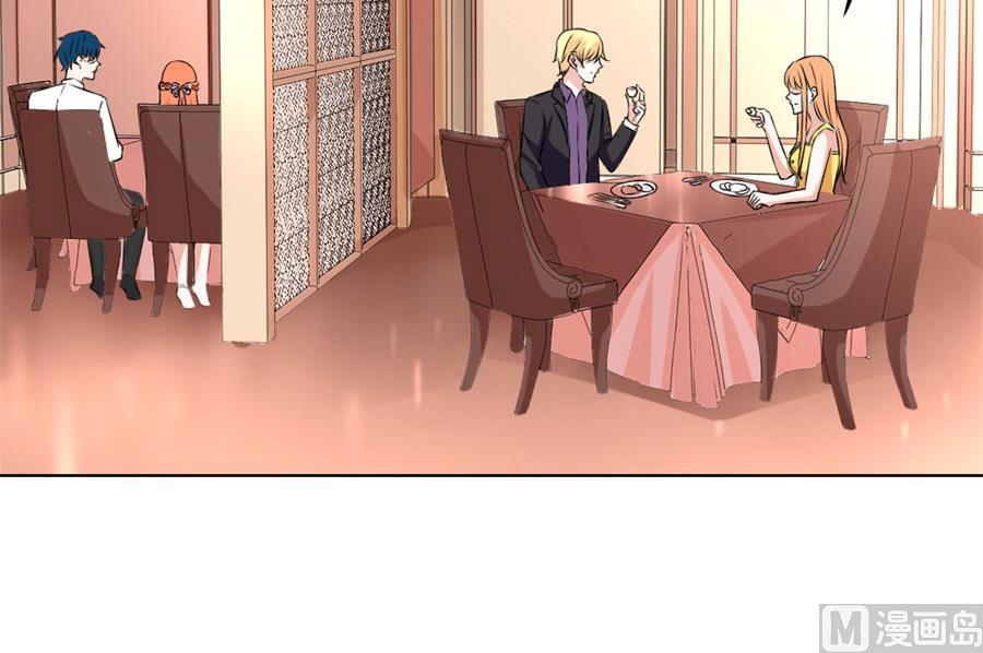 恶意挑拨-第102话