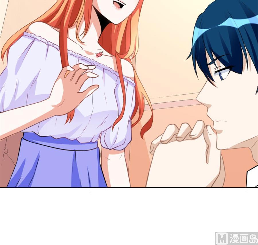 恶意挑拨-第102话