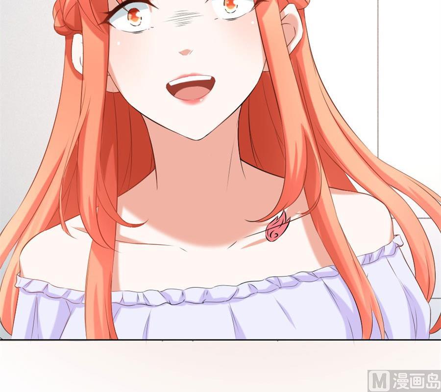 恶意挑拨-第102话