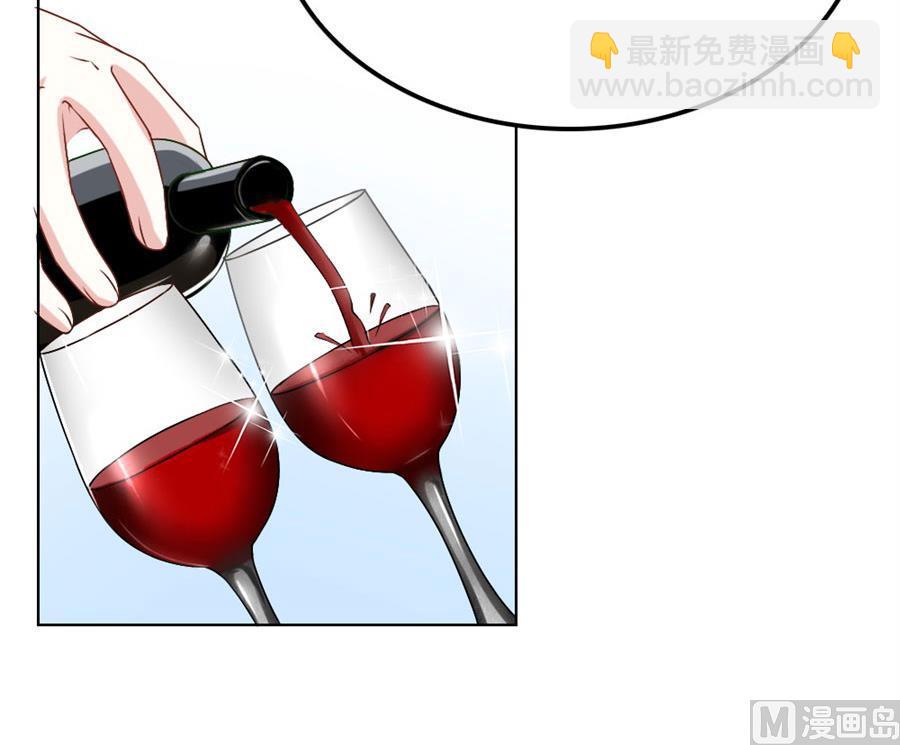 恶意挑拨-第102话