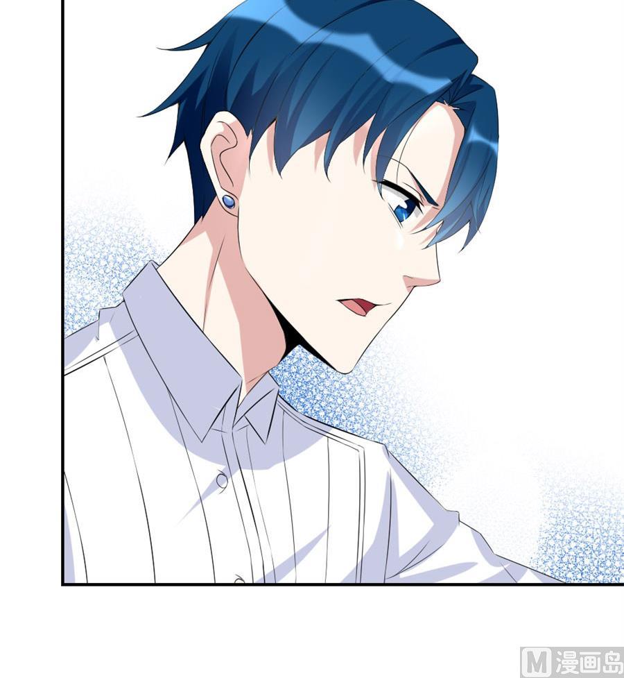 浴室里聪明的贺总(1/2)-第104话